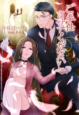 �����Ť����Ƥ����������Ȥ�����ʽ�Ĵ�����ڽ񲼤�����