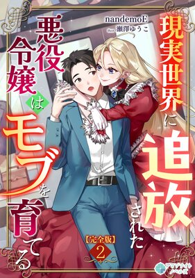 �����������������줿�������ϥ�֤��Ƥ�ڴ����ǡ�2