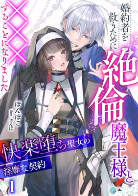 ����Ԥ�ߤ�����������Ⲧ�ͤȡߡߡߤ��뤳�Ȥˤʤ�ޤ����������Ĥ������ΰ��Ӥʷ������ɽ��