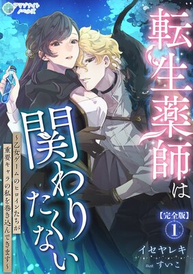 ž�����դϴؤ�ꤿ���ʤ�������������Υҥ����󤿤������ץ����λ�򴬤�����Ǥ��ޤ����ڴ����ǡ�