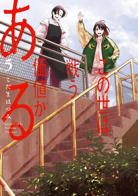 ���������臘���ͤ�����