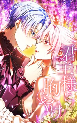 �����ͤ˶��䤱�ڥե륫�顼��