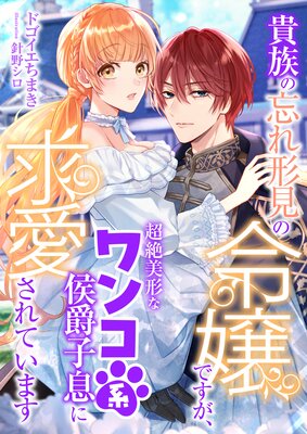 ��²��˺����������Ǥ�����Ķ�������ʥ�󥳷ϸ��߻�©�˵ᰦ����Ƥ��ޤ���ɽ��