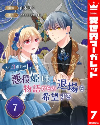 ����3���ܤΰ���ɱ��ʪ�줫��������˾���� 7