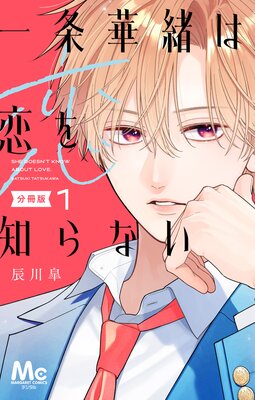 ���ڽ�������Τ�ʤ� ʬ����