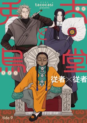 �����ȱ�Ʋ��ñ���ǡ�