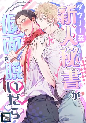 �����ʡ��Ͽ�����񤬲��̤�æ���������ǯ���ǡ�