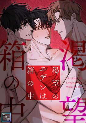 ��˾�Υ��ǥ��Ȣ�������ǯ���ǡۡ�2��