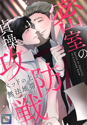 ̩�������๶������٥åɤξ��̵ˡ���ӡ���ǯ���ǡ�