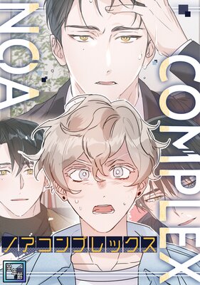 �Υ�����ץ�å�������ǯ���ǡ�