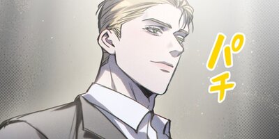 ���ĤⲶ�Τ��Фˤ��Ƥ����2�ˡڥե륫�顼��