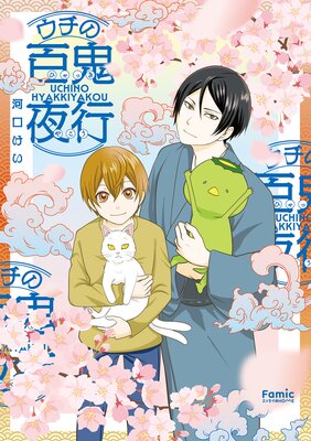 ������ɴ�����