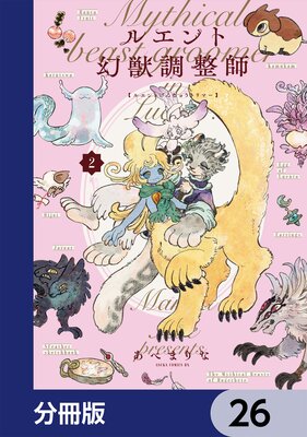 �륨��ȸ���Ĵ���ա�ʬ���ǡ� 26