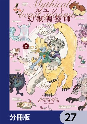 �륨��ȸ���Ĵ���ա�ʬ���ǡ� 27