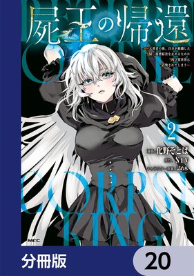 �Ӳ��ε��� ����ͦ�Ԥβ�����ʬ���ȿ�����������̩��Ҥ�ߤ�뤿��˺ƤӰ������˾�������Ƥ��ޤ�����ʬ���ǡ� 20