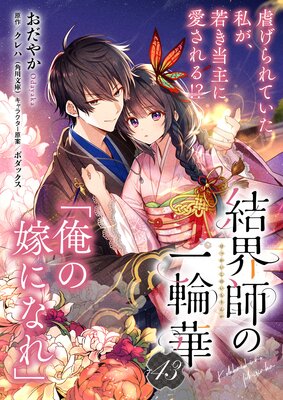 ��ñ�á۷볦�դΰ��ز�