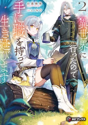 �������˹Ԥä��ΤǼ�˿�����ä�������Ӥޤ���ɽ��