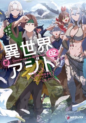 �����������ȡ��Ż������ǡ�