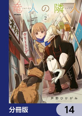 ε�ͤ��ٿ͡�ʬ���ǡ� 14