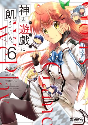 ����ͷ���˵����Ƥ��롣