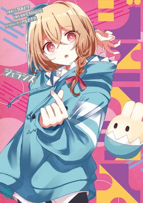 ���åХ������ɽ��