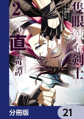 �ɴ�ϣ����ΤΤ��ľ��������ʬ���ǡ�