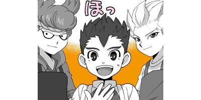 �ۤΥ��ȡ� �������ΤҤȤꤴ�ȡ��ڥ��ƥ����� ��150�� ����������ȹ����ڥե륫�顼��