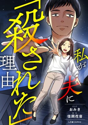 �䤬�פˡֻ����줿����ͳ