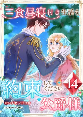 �����뿲�դ��������«���Ƥ��������������� ���Ż�ñ�����ǡ�