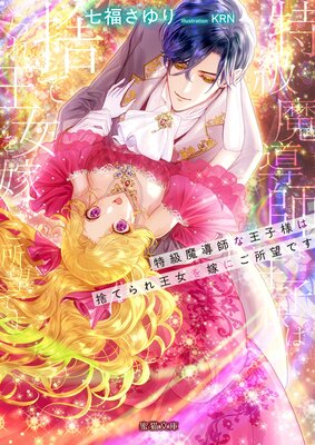 �õ���Ƴ�դʲ����ͤϼΤƤ�첦����Ǥˤ���˾�Ǥ�