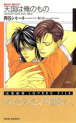 ŷ��ϲ��Τ��