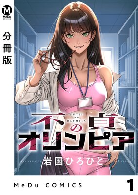 ��ʬ���ǡ�����Υ����ԥ�