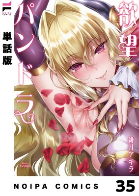 ��ʬ���ǡ���˾�ѥ�ɥ�