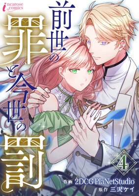 �����κ�Ⱥ�����ȳ 4