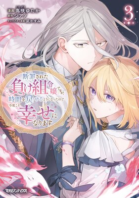 �Ǻᤵ�줿�餱�����Ǥ��������֤��᤻��褦�ˤʤä��ΤǺ��٤��������ˤʤ�ޤ�