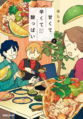 �Ť��ƿɤ��ƻ��äѤ�