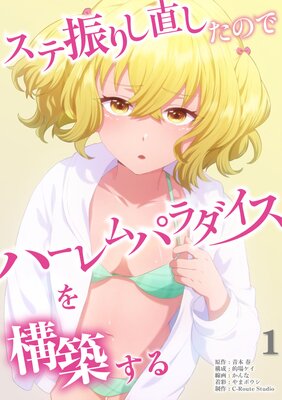 ���ƿ��ꤷľ�����Τǥϡ����ѥ���������ۤ����ñ�����ǡ�