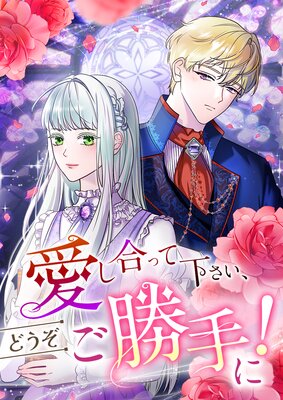 ������äƲ��������ɤ���������ˡ��ʥ��ߥå��ˡڥե륫�顼��