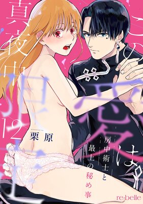 ���ΰ��ϡ�����������˼��ѻΤȺǾ��������