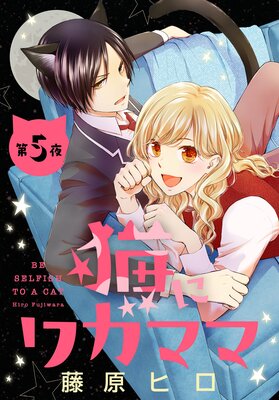 ǭ�˥塞�ޥޡ�1������