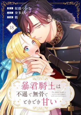 ˽�����Τ���½��̵���ǤȤ��ɤ��Ť��ڥե륫�顼��