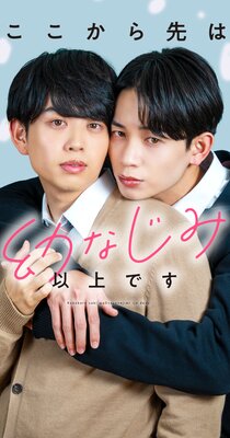 ������������Ĥʤ��߰ʾ�Ǥ� 6�ä�ɽ��