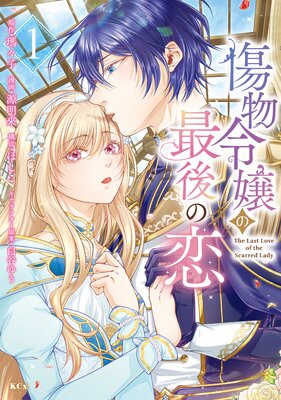 ��ʪ���κǸ����