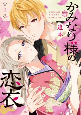 ���ߤʤ��ͤ�����