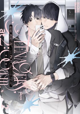 ����������2���� ���ŻҸ�����ŵ�դ���