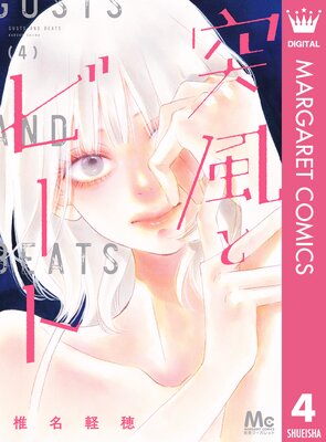 �����ȥӡ���