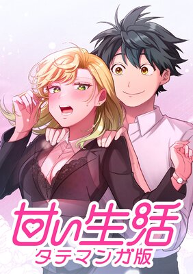 �Ť�����ڥե륫�顼�ۤ�ɽ��