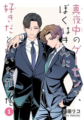 �ڥХ����ۿ�����Υ�������ǡ��ܤ��Ϥ��ߤ˹������Ȥ��������ä��ڻ���Ǻ��ǡ�