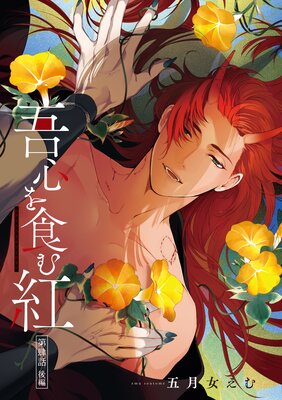 �㿴�򿩤�ȡ�ñ���ǡ������� ����