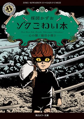 ���� ���襤��